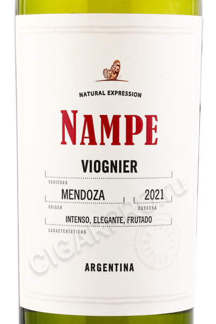 этикетка вино nampe viognier 0.75л