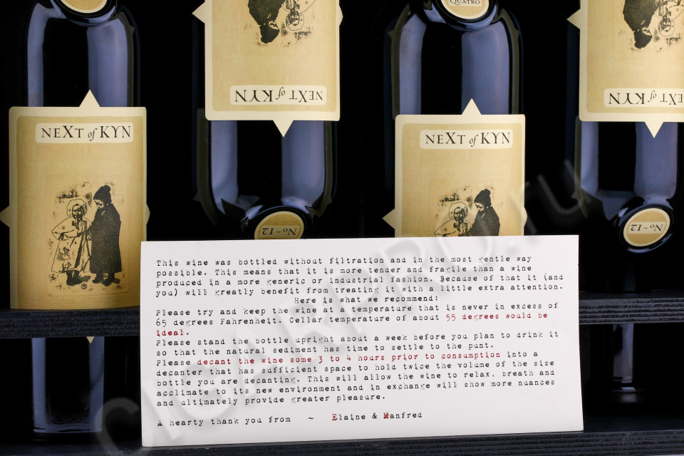 подарочный набор вино next of kyn №12 2018 0.75л