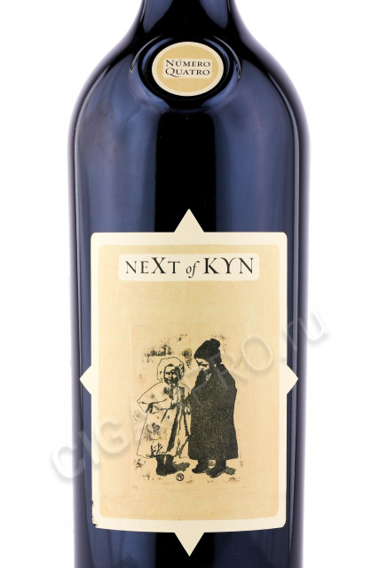 этикетка вино next of kyn numero quatro 2018 0.75л