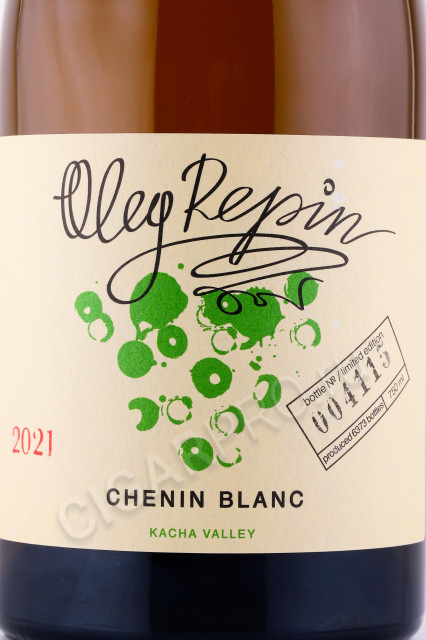 этикетка вино oleg repin chenin blanc 0.75л