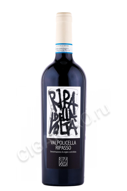 вино ottella ripa della volta valpolicella ripasso 0.75л