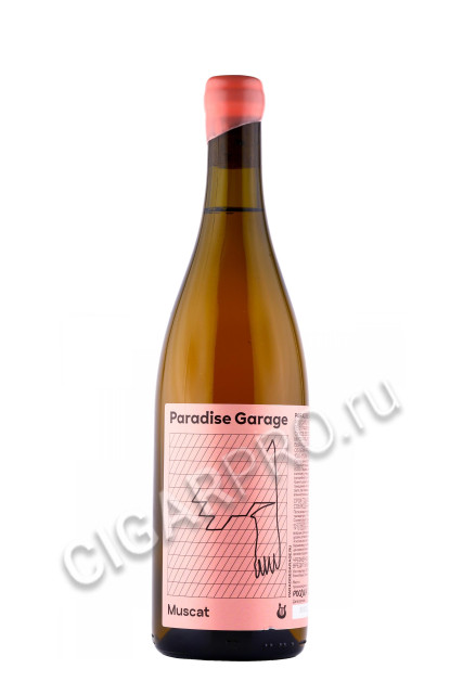 вино paradise garage muscat 0.75л