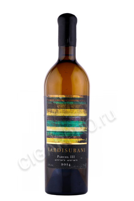 вино вардисубани parcel iii 2014 года 0.75л