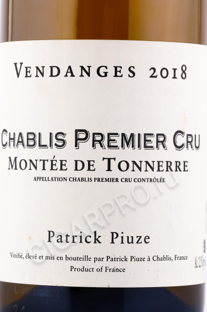 этикетка французское вино patrick piuze chablis premier cru montee de tonnerre 0.75л