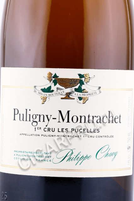 этикетка вино philippe chavy puligny montrachet 1er cru les pucelles 2019 0.75л