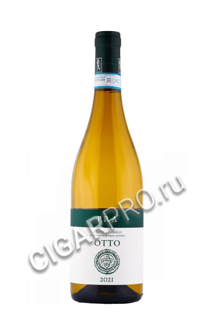 итальянское вино pra otto soave classico 0.75л