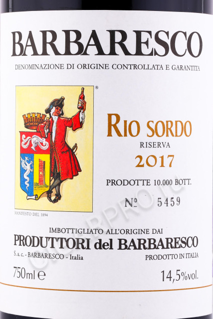 этикетка вино produttori del barbaresco barbaresco rio sordo riserva 0.75л