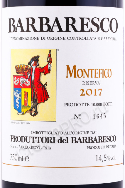 этикетка вино produttori del barbaresco barbaresco riserva montefico 0.75л