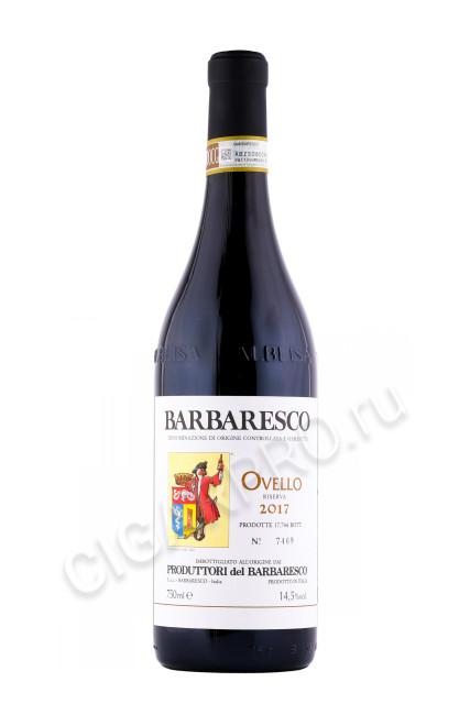 итальянское вино produttori del barbaresco barbaresco riserva ovello 0.75л