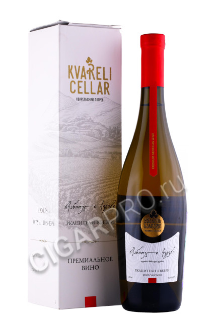 вино rkatsiteli qvevri premium kvareli cellar 0.75л