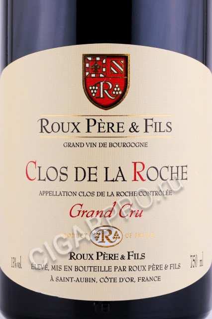 этикетка вино roux pere et fils clos de la roche grand cru 0.75л