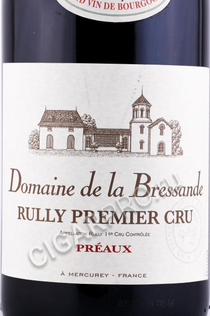 этикетка вино rully premier cru domaine de la bressande antonin rodet 0.75л