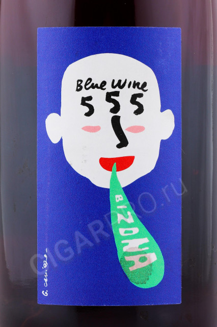 этикетка вино salento  bizona bw-555 igt 0.75л