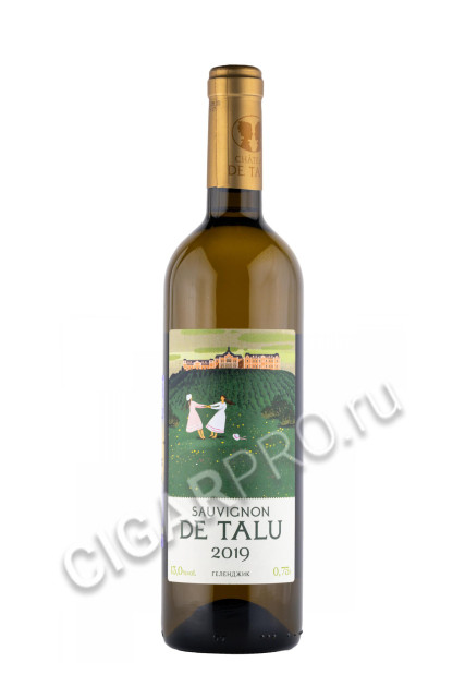 вино sauvignon de talu kuban chateau de talu 0.75л