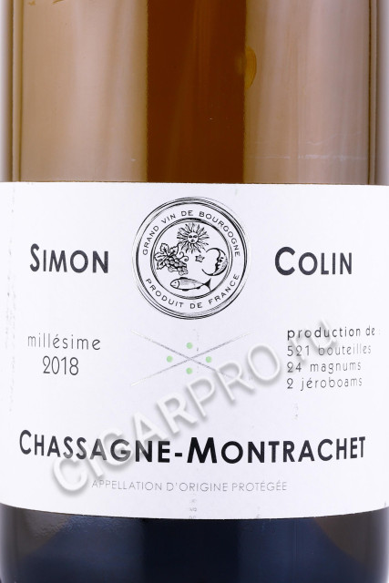 этикетка вино simon colin chassagne montrachet 0.75л