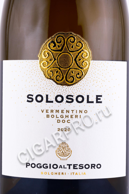 этикетка вино solosole vermentino bolgheri 0.75л