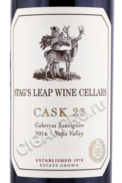 этикетка вино stags leap wine cellars cask 23 cabernet sauvignon 0.75л
