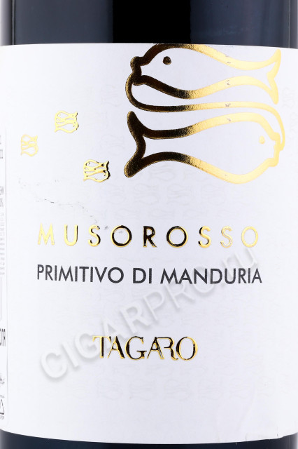 этикетка вино tagaro muso rosso primitivo di manduria 0.75л