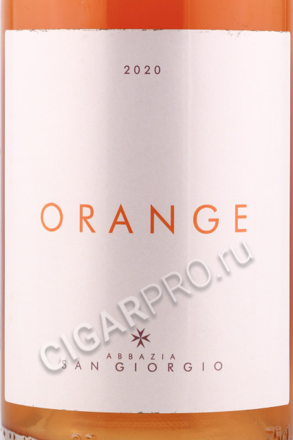 этикетка вино terre siciliane abbazia san giorgio orange zibibbo 0.75л