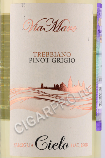 этикетка вино trebbiano pinot grigio cielo 0.75л