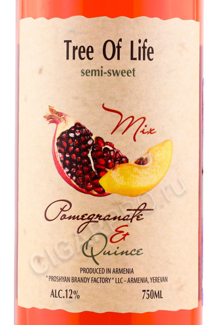 этикетка вино tree of life pomegranate quince 0.75л