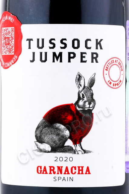 этикетка вино tussock jumper garnacha 0.75л