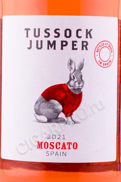этикетка вино tussock jumper moscato 0.75л