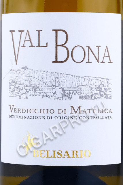 этикетка вино verdicchio di matelica valbona belisario 0.75л