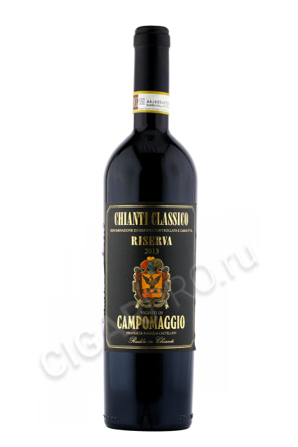 вино vigneti di campomaggio chianti classico 0.75л