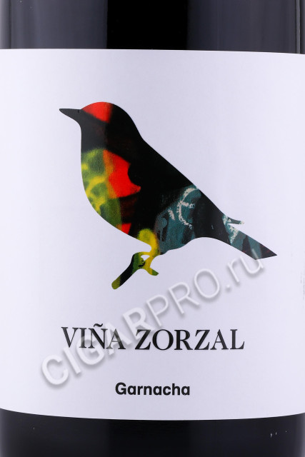 этикетка испанское вино vina zorzal garnacha 0.75л