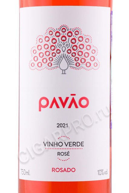 этикетка вино vinho verde pavao rosado 0.75л