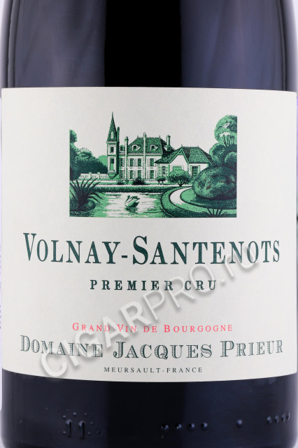 этикетка вино domaine jacques prieur volnay santenots premier cru 2017 0.75л