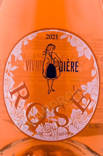 этикетка вино vivandiere 0.75л