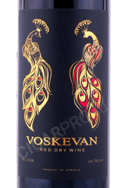 этикетка вино voskevan red dry 0.75л