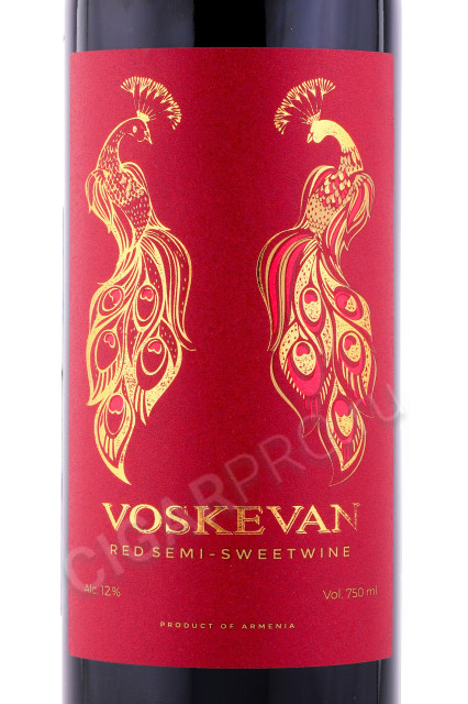 этикетка вино voskevan red semi sweet 0.75л