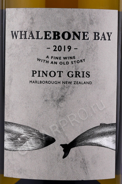 этикетка новозеландское вино whalebone bay pinot gris 0.75л