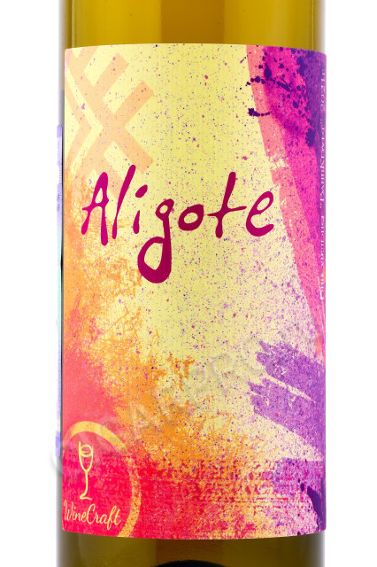 этикетка вино winecraft aligote 0.75л