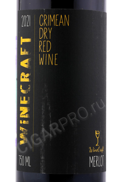 этикетка вино winecraft merlot 0.75л