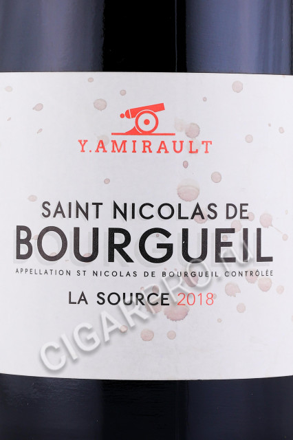 этикетка французское вино yannick amirault saint nicolas de bourgueil la source 0.75л