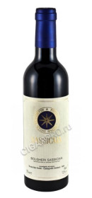 sassicaia 2011 bolgeri sassicaia купить итальянское вино сассикайя 2011г болгери сассикайя сочиета агрикола 0.375л цена
