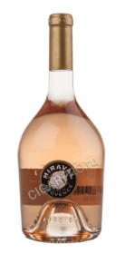купить miraval rose cotes de provence французское вино мираваль розе кот де прованс цена купить miraval rose cotes de provence французское вино мираваль розе кот де прованс цена