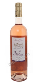 вино belouve rose cotes de provence купить вино белуве розе кот де прованс цена