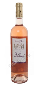 вино belouve rose cotes de provence купить вино белуве розе кот де прованс цена вино belouve rose cotes de provence купить вино белуве розе кот де прованс цена