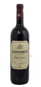 kanonkop paul sauer купить вино канонкоп пол саур цена