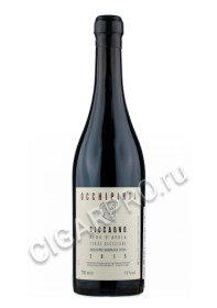 купить occhipinti siccagno nero davola итальянское вино оккипинти сикканьо неро давола цен а