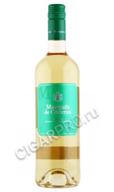 вино marques de caceres blanco 0.75л