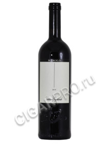 gianni gagliardo barolo купить итальянское вино джанни гальярдо бароло цена gianni gagliardo barolo купить итальянское вино джанни гальярдо бароло цена