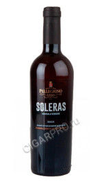 marsala vergine soleras купить итальянское вино марсала верджине солерас цена