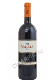 купить antinori solaia итальянское вино вилла антинори солайя цена