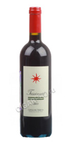 вино tassinaia купить тассиная цена